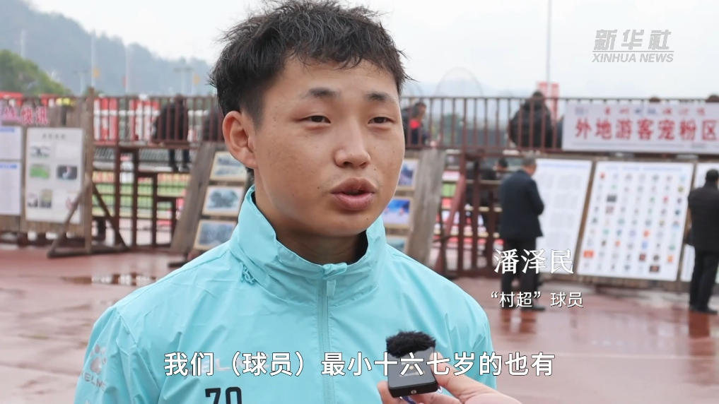 超日王喜穆，传奇人物与时代印记，超日王喜穆，传奇人物的时代印记