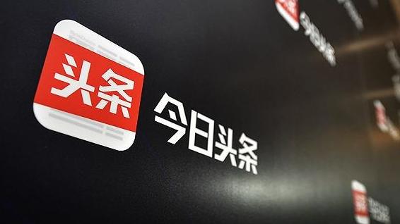 景洪今日头条新闻报道，景洪最新新闻报道速递