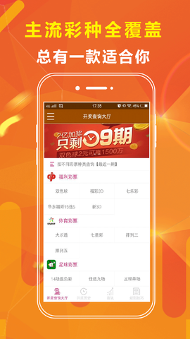 王中王论一肖三码解析，王中王论一肖三码深度解析
