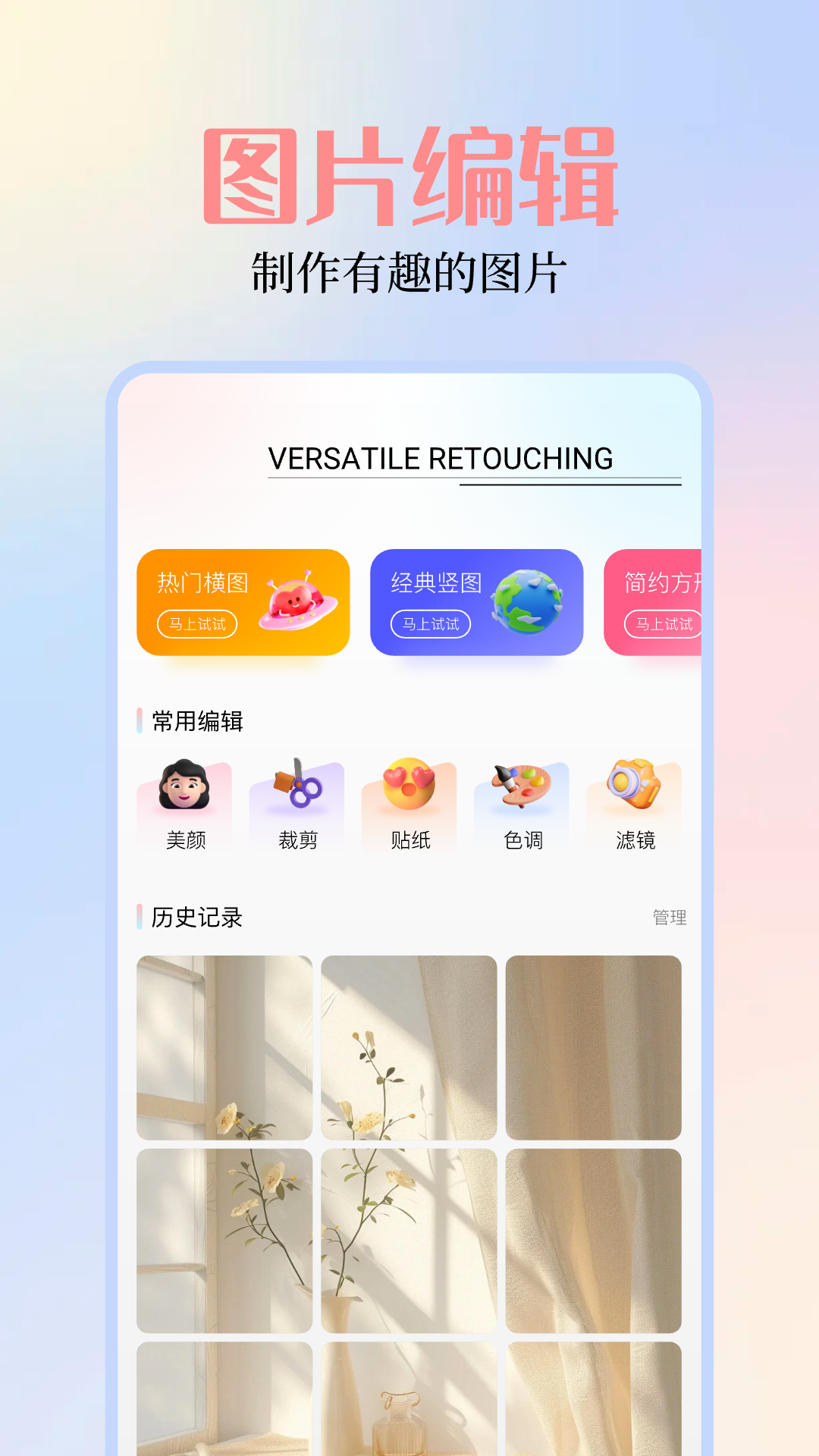 探索49图库，图片与资料的宝库，探索49图库，图片与资料的宝藏世界