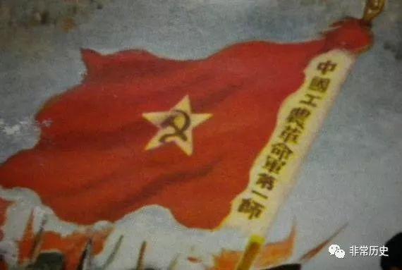 中国人民解放军军旗确定的历程，中国人民解放军军旗确定历程揭秘