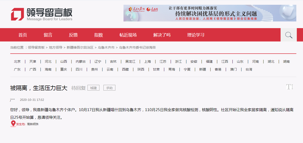 王中王一期一肖期期准，精准预测的魅力与智慧，精准预测展现智慧魅力，王中王一期一肖期期准揭秘