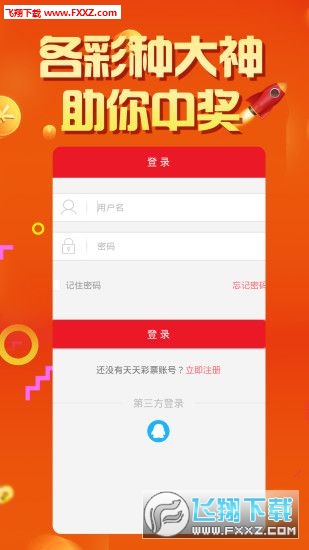 全年资料免费大全，探索无界限的知识海洋，全年资料免费大全，畅游无界限知识海洋的探索之旅
