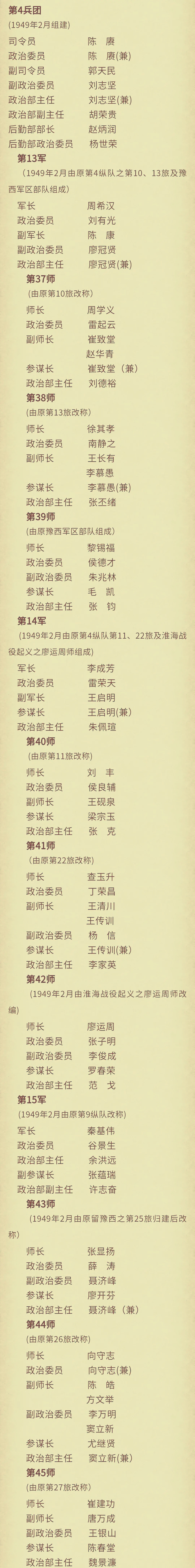 多维度解析与探讨