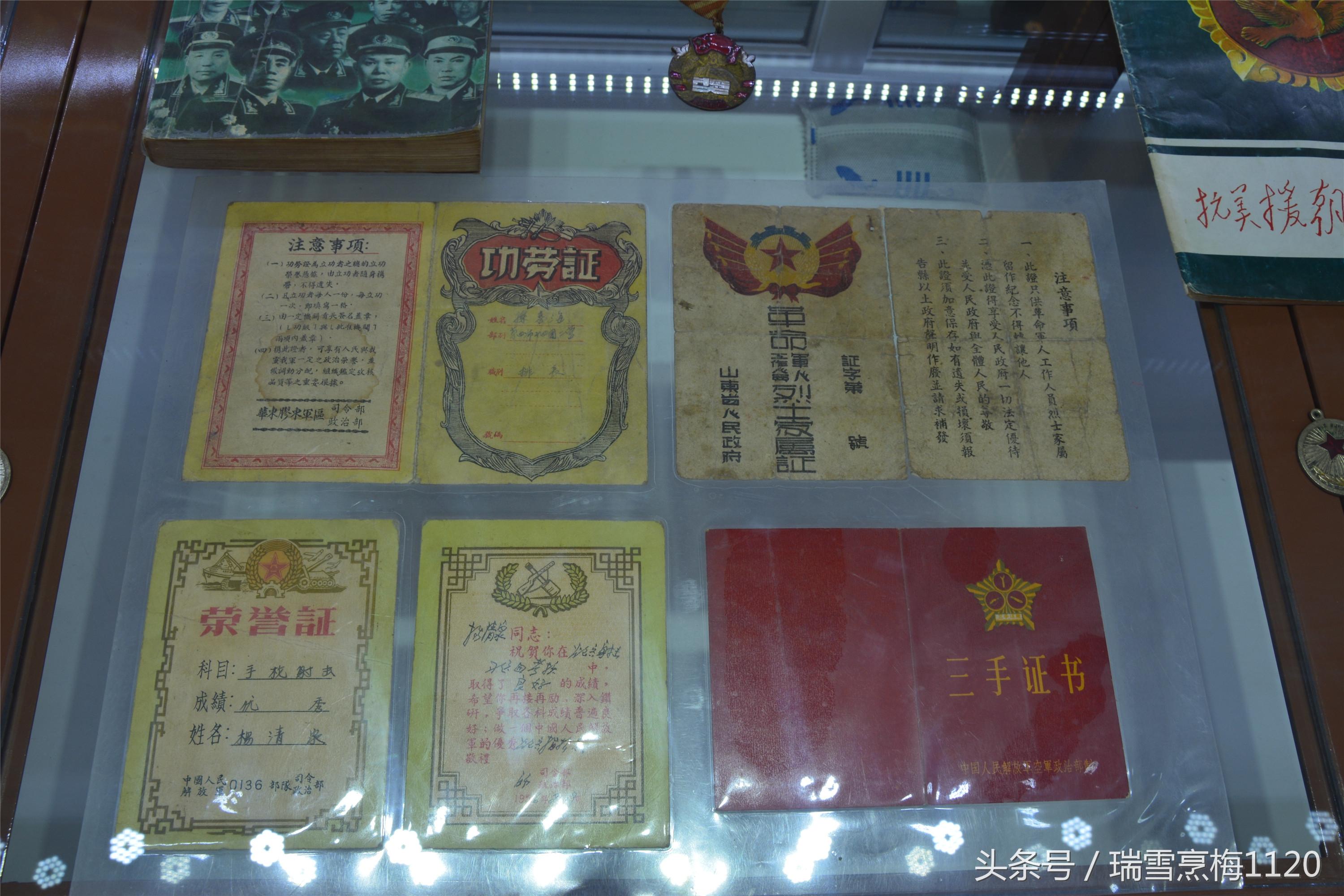 八一军品店，历史、文化与军事商品的交汇点，八一军品店，历史、文化与军事商品的独特交汇点