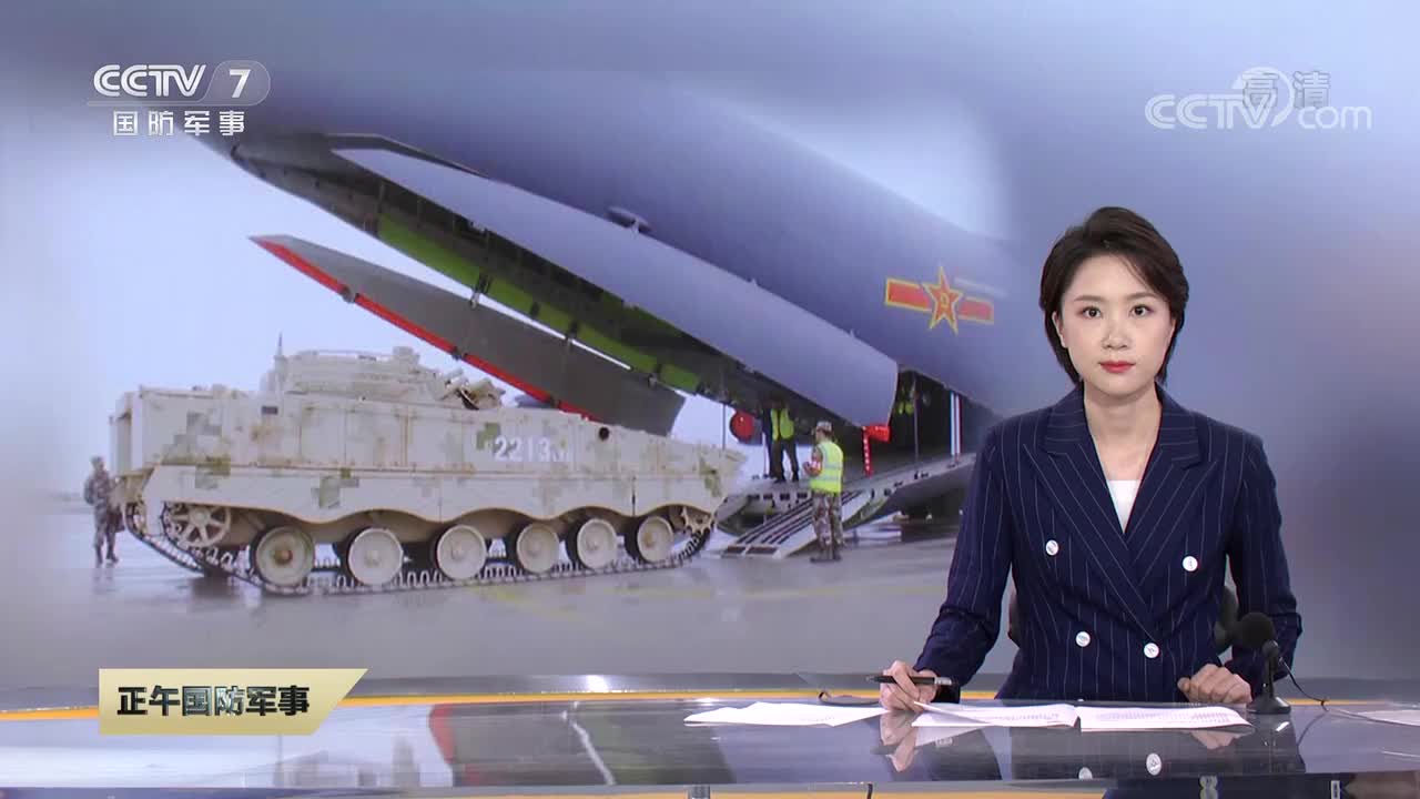 中国今日军情视频概览，中国今日军情概览视频发布