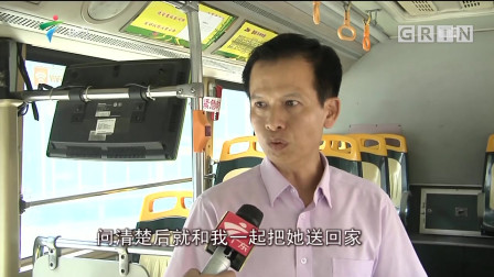 CCTV4今日关注视频，聚焦时事热点，传递全球声音，CCTV4今日时事热点聚焦，传递全球声音，解读时事热点