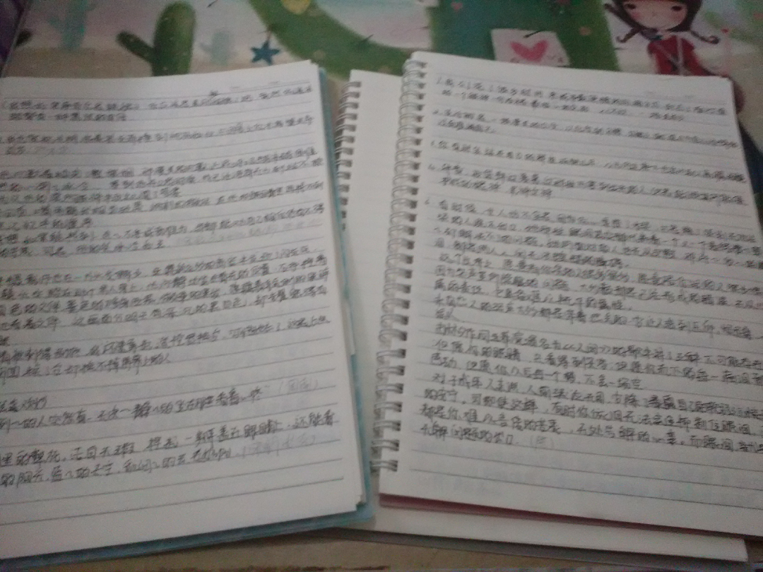 新闻摘抄的魅力，捕捉时事热点，洞悉世界动态，新闻摘抄，捕捉时事热点，洞悉世界动态的魅力