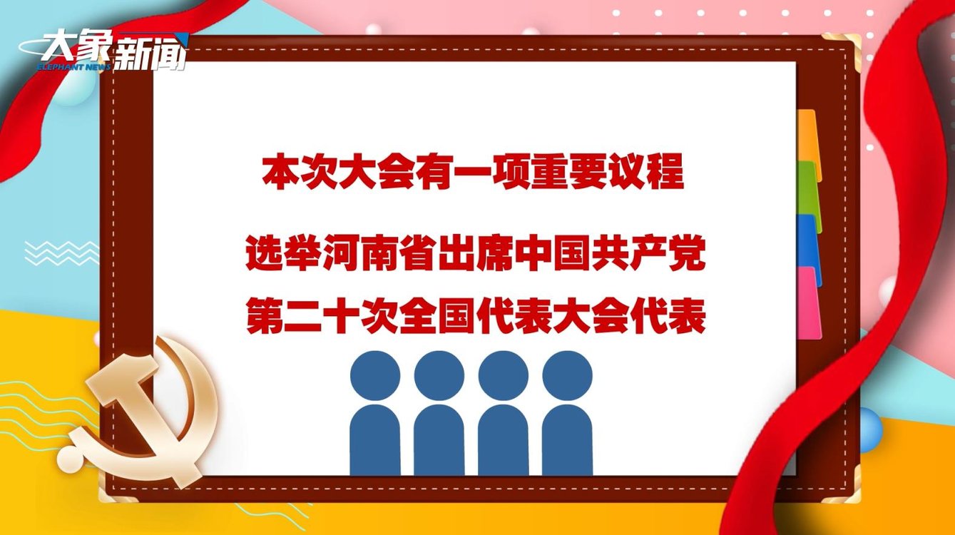 澳门开奖六开奖结果查询，探索与解析，澳门开奖六开奖结果探索与解析指南