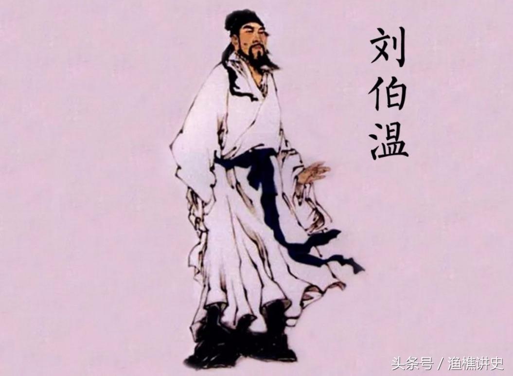 刘伯温四肖选一肖下载，神秘预测与数字世界的探索，刘伯温四肖选一肖，神秘预测与数字世界的探索之旅