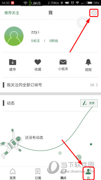 澳门六开奖结果341，探索与解析，澳门六开奖结果探索与解析，揭秘数字背后的秘密