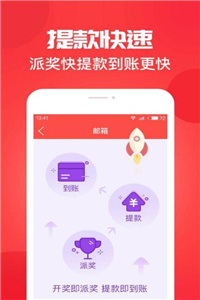 澳门开奖结果，快速揭晓与深度解读，澳门开奖结果揭晓与解读深度分析