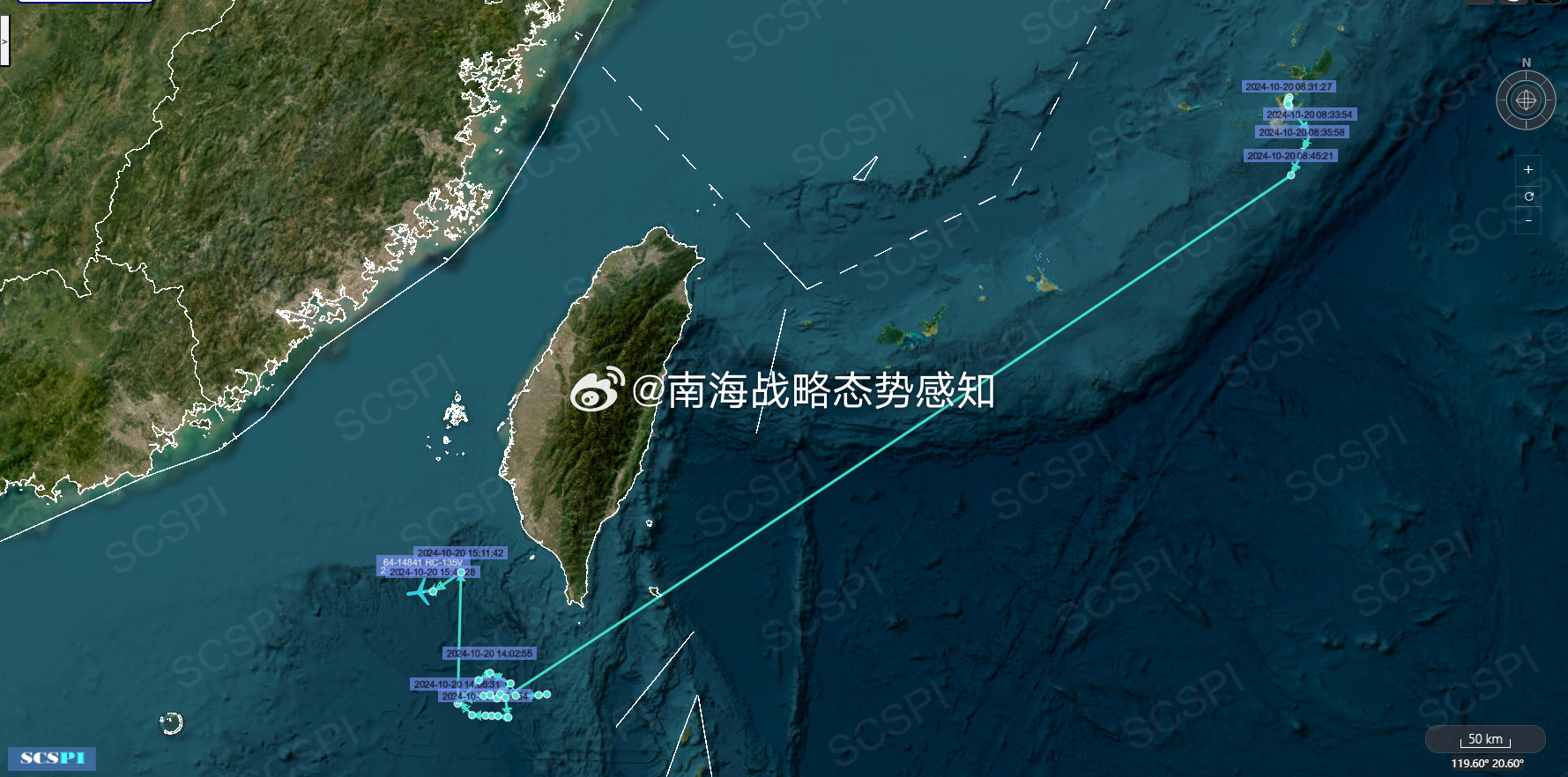 今天美舰穿航台湾海峡，海峡两岸关系的微妙变化与大国担当，美舰穿越台湾海峡，海峡两岸关系微妙变化下的大国担当