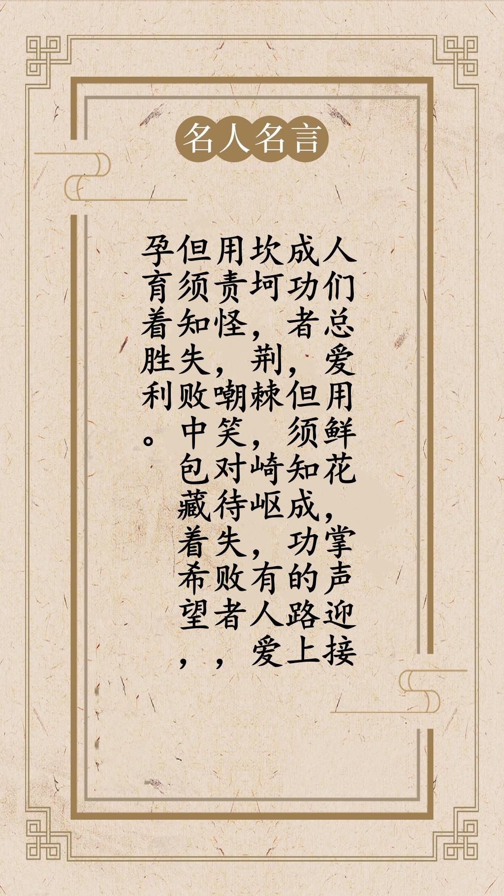 今日新闻摘抄十条（2023年3月18日），今日新闻摘要（2023年3月18日）
