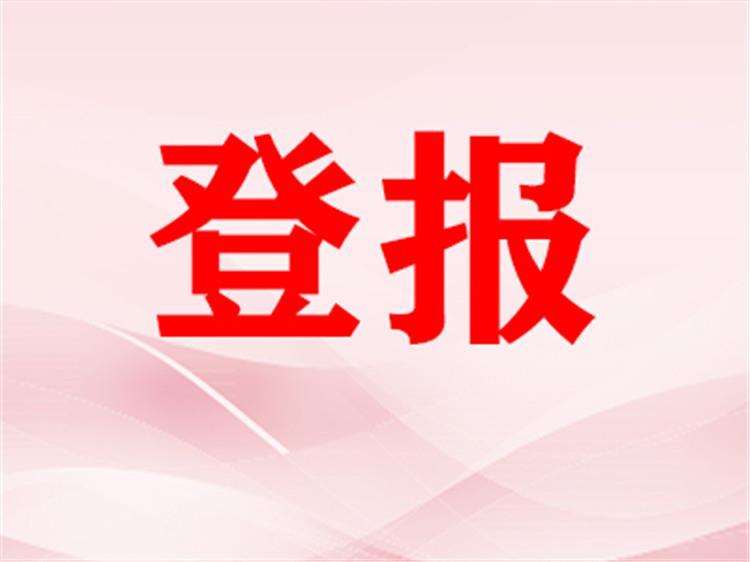 今天实时新闻，全球最新动态深度解析，全球最新动态深度解析，今日实时新闻报道速递
