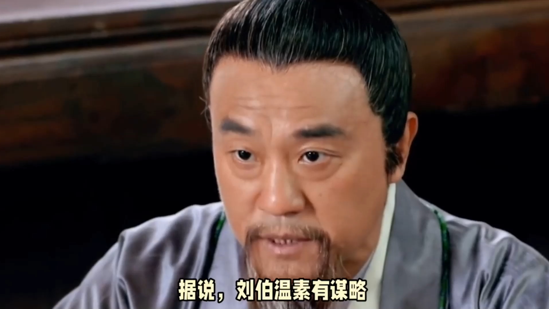 刘伯温白小姐与神秘生肖传奇——一肖身体的奥秘，刘伯温白小姐与神秘生肖传奇——揭秘生肖奥秘与一肖身体之谜