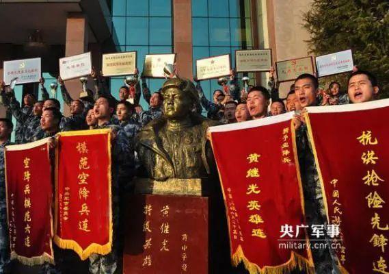 黄继光连——空降兵15军45师中的英勇先锋，黄继光连，英勇先锋的空降兵先锋连队