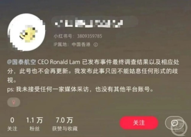 热点爆料事件，揭示背后的真相与探索其影响，揭秘热点事件真相及其影响力探索