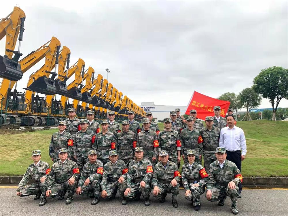 重要性概述（或重要性）