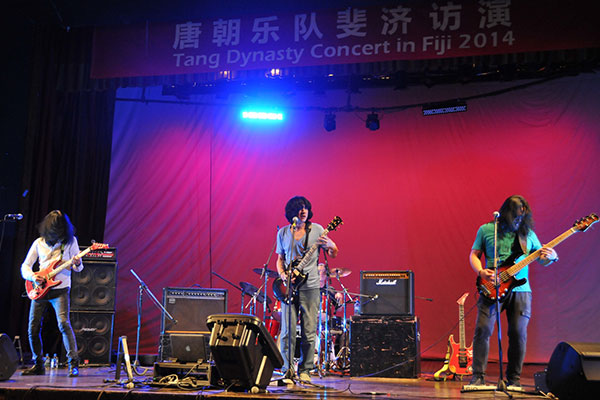 中国人民志愿军战歌与唐朝乐队的交响，中国人民志愿军战歌与唐朝乐队的交响演出之夜