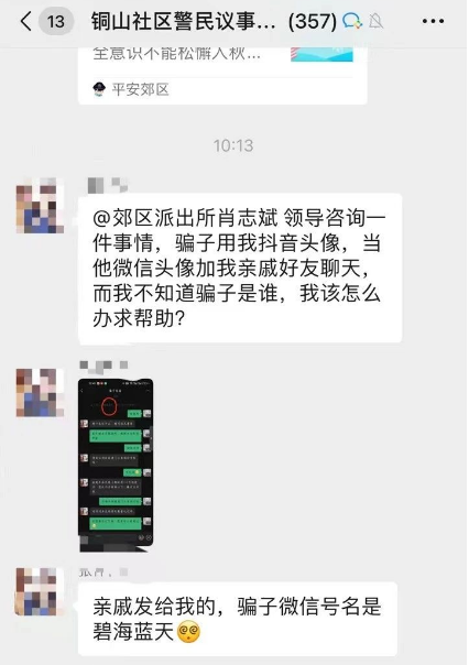 澳门六合彩生肖开奖结果，探索与解析，澳门六合彩生肖开奖结果解析与探索