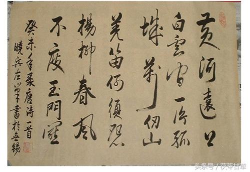 丁晓兵书法，墨香中的艺术之魂，丁晓兵书法，墨香之魂，艺术之韵