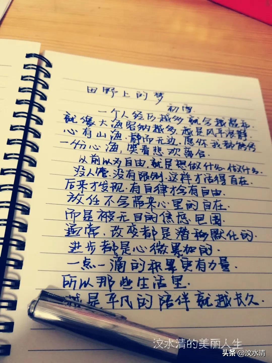 今日新闻摘抄十条（2023年5月），今日新闻摘要，2023年5月最新时事报道（十条）