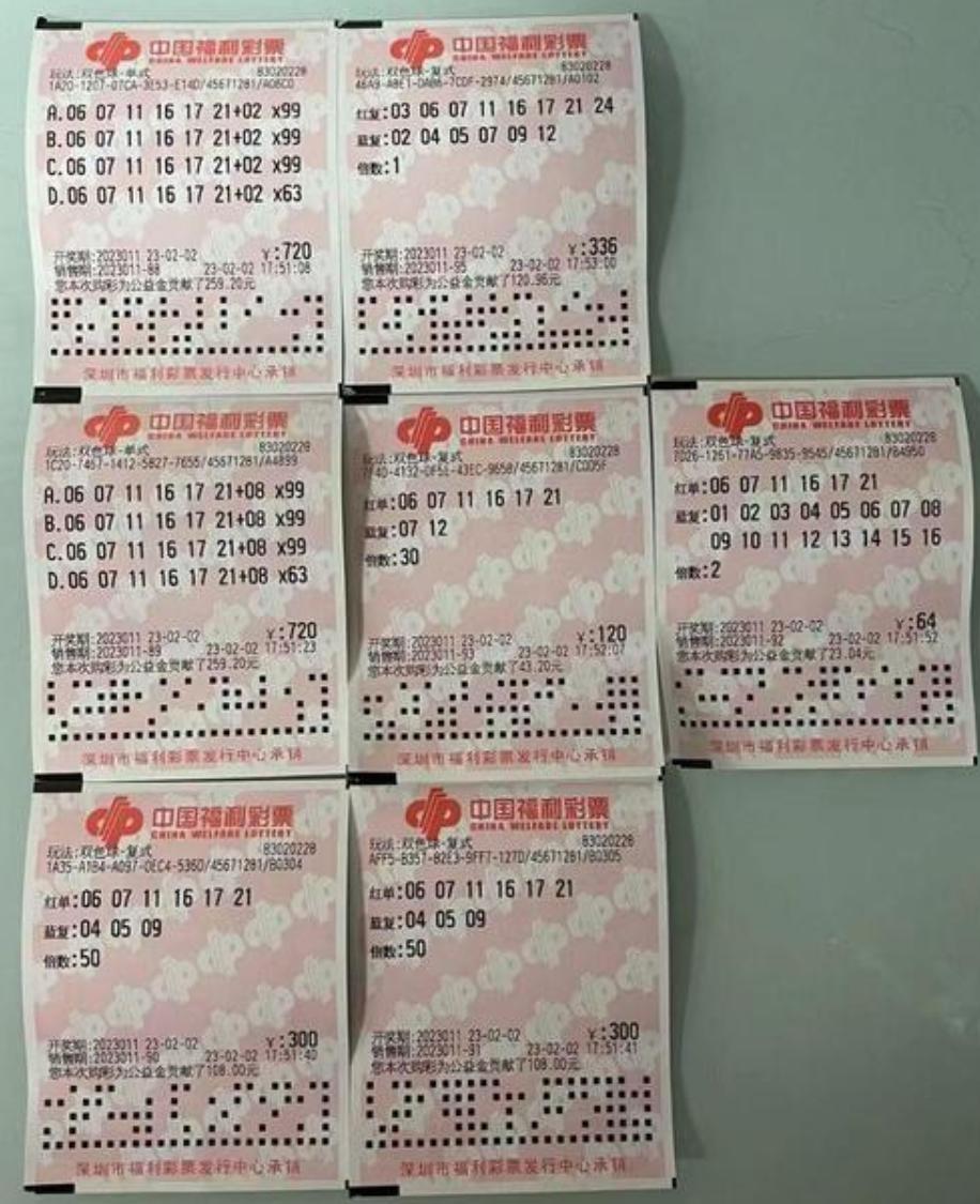 新澳今晚特马盛宴，九点三十分的期待与激情，新澳九点三十分特马盛宴，期待与激情的碰撞