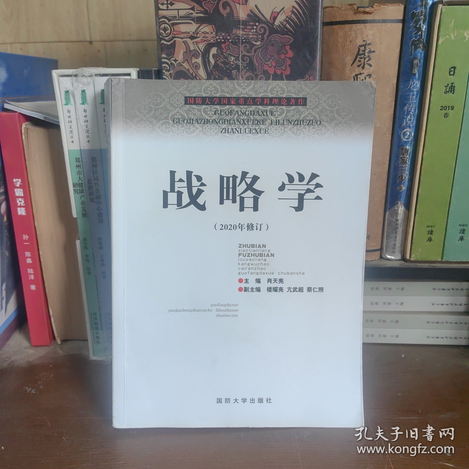 深度解析与前瞻展望