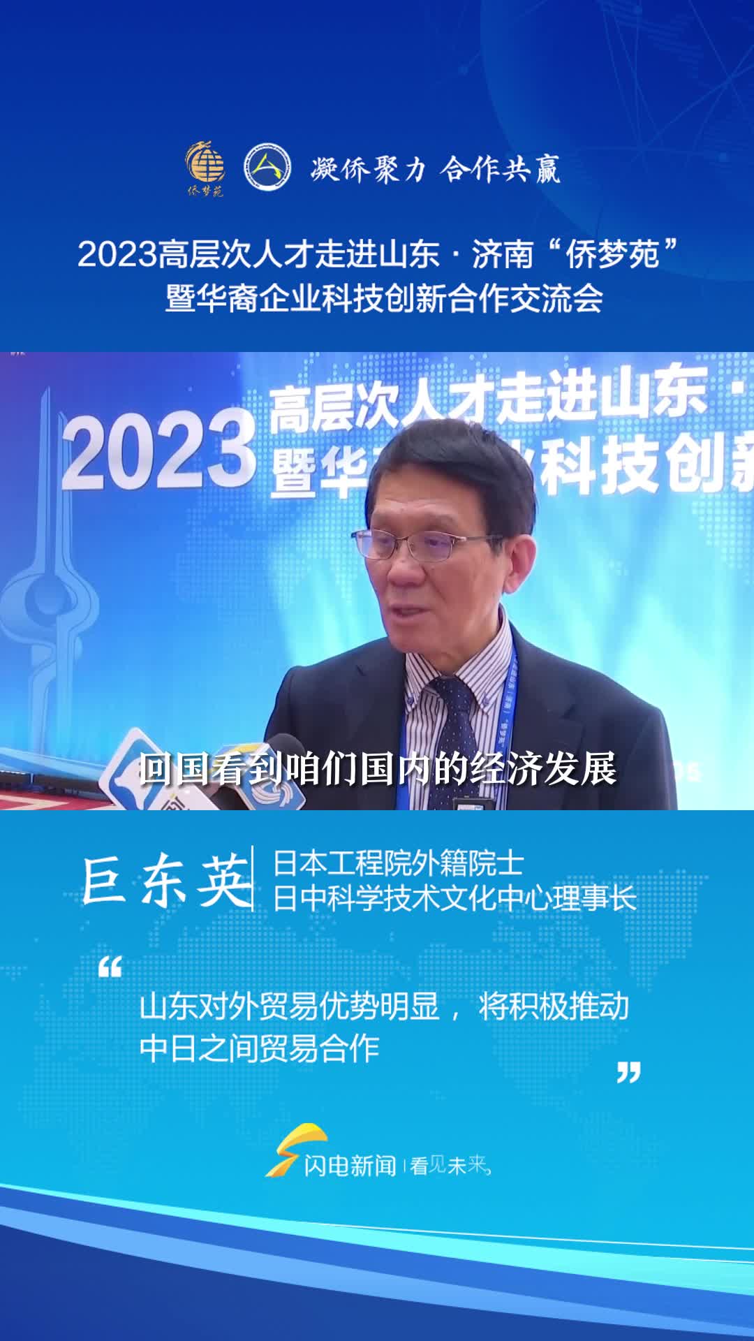 澳门最快开彩开奖网站——探索现代博彩的新纪元，澳门最快开彩开奖网站，现代博彩新纪元探索
