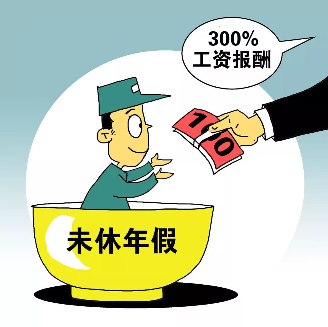 近期国际新闻讽刺事件，揭示世界舞台上的荒诞与现实，国际新闻讽刺事件揭示世界舞台的荒诞与现实