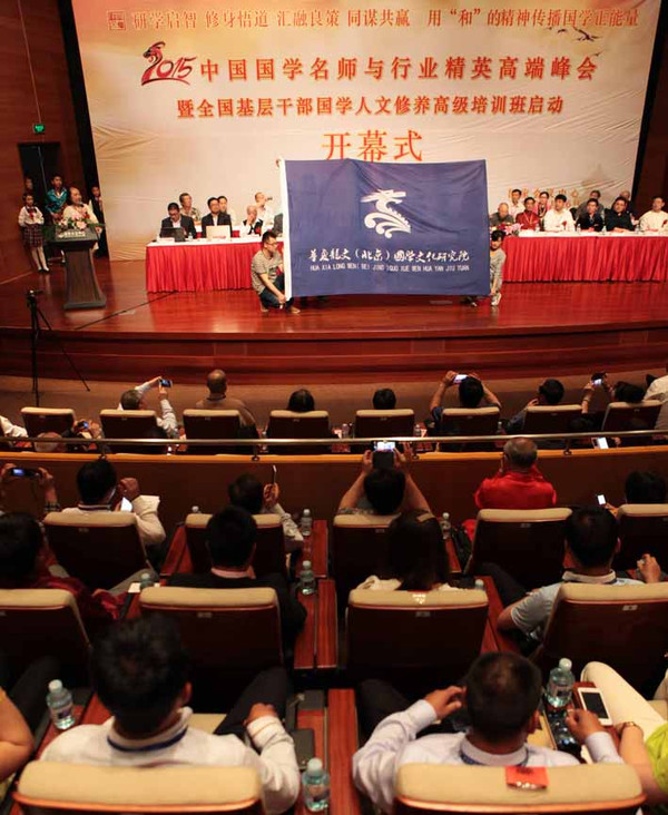 中国将军艺术研究院，传承与创新的艺术探索，中国将军艺术研究院，传承与创新的艺术之旅