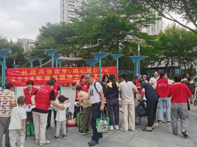 海角社区广场论坛，连接社区，共创美好未来，海角社区广场论坛，共创社区美好未来