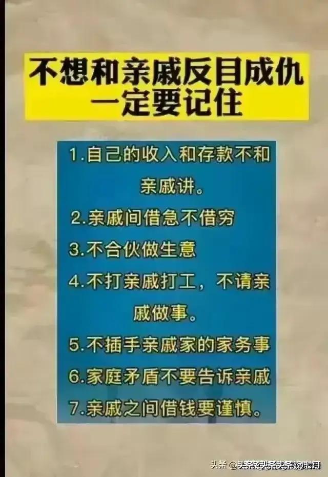 展望2024年的国内大事，2024年中国国内大事展望