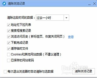 探索澳门最快开奖浏览器的奥秘，澳门最快开奖浏览器揭秘