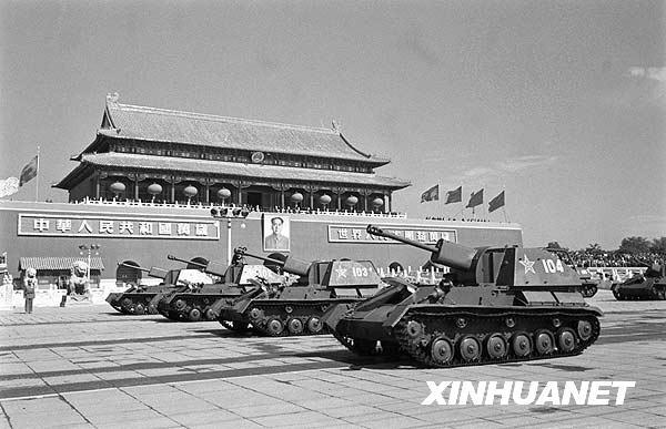 庆祝中华人民共和国成立五十周年阅兵仪式回顾与展望，中华人民共和国成立五十周年阅兵仪式回顾与展望，荣耀与未来展望