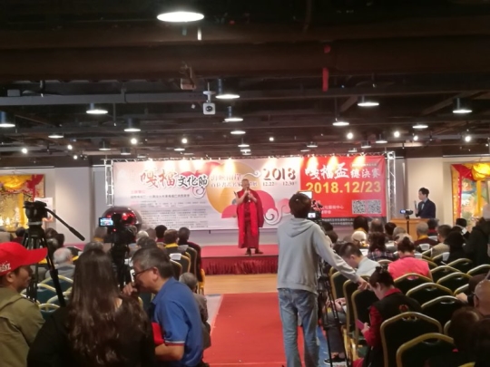 海峡两岸国际新闻，共融发展与两岸关系的深度探讨，海峡两岸国际新闻，共融发展与两岸关系的深度探讨论坛