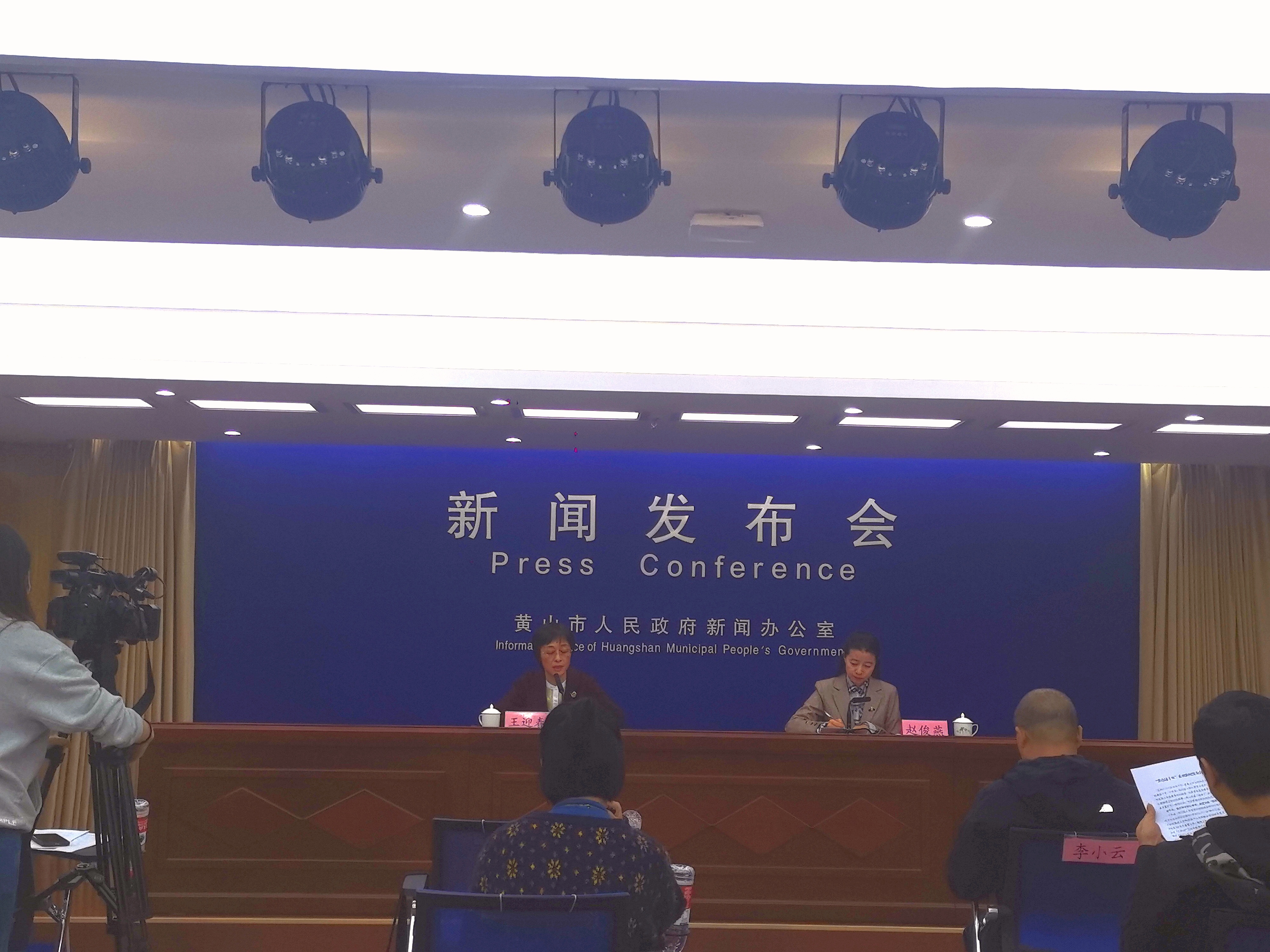 新闻发布会全文，揭示真相与展望未来，新闻发布会全文揭秘，真相揭晓与未来展望