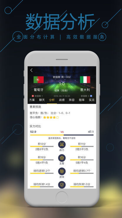 澳门六开彩的开奖结果查，探索与解析，澳门六开彩开奖结果探索与解析