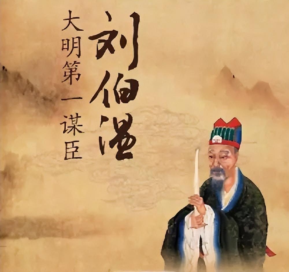 刘伯温论坛一肖中特的奥秘与探讨，刘伯温论坛揭秘一肖中特奥秘探讨