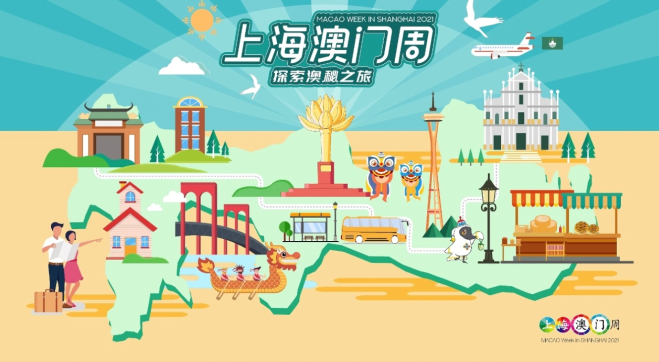 澳门博彩业的发展与展望，聚焦2025年澳门六合资料分析，澳门博彩业发展与展望，聚焦六合资料分析至2025年