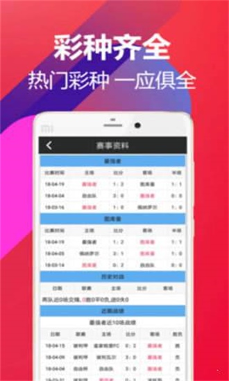 澳门最快历史开奖结果，探索随机性与规律性的交融，澳门历史开奖结果，随机与规律的交融探索