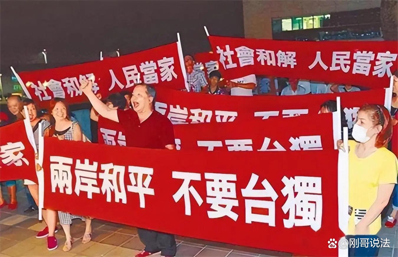 台湾最新消息今天新闻，大陆民众密切关注，台湾今日新闻热点，大陆民众密切关注