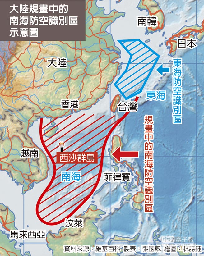 南海舰队防区范围及其重要性，南海舰队防区范围及其战略重要性解析