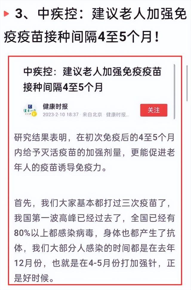 中国又传来五个最新消息，科技、经济、文化、社会与环境的新动态，中国最新动态，科技、经济、文化、社会与环境五大领域的新消息
