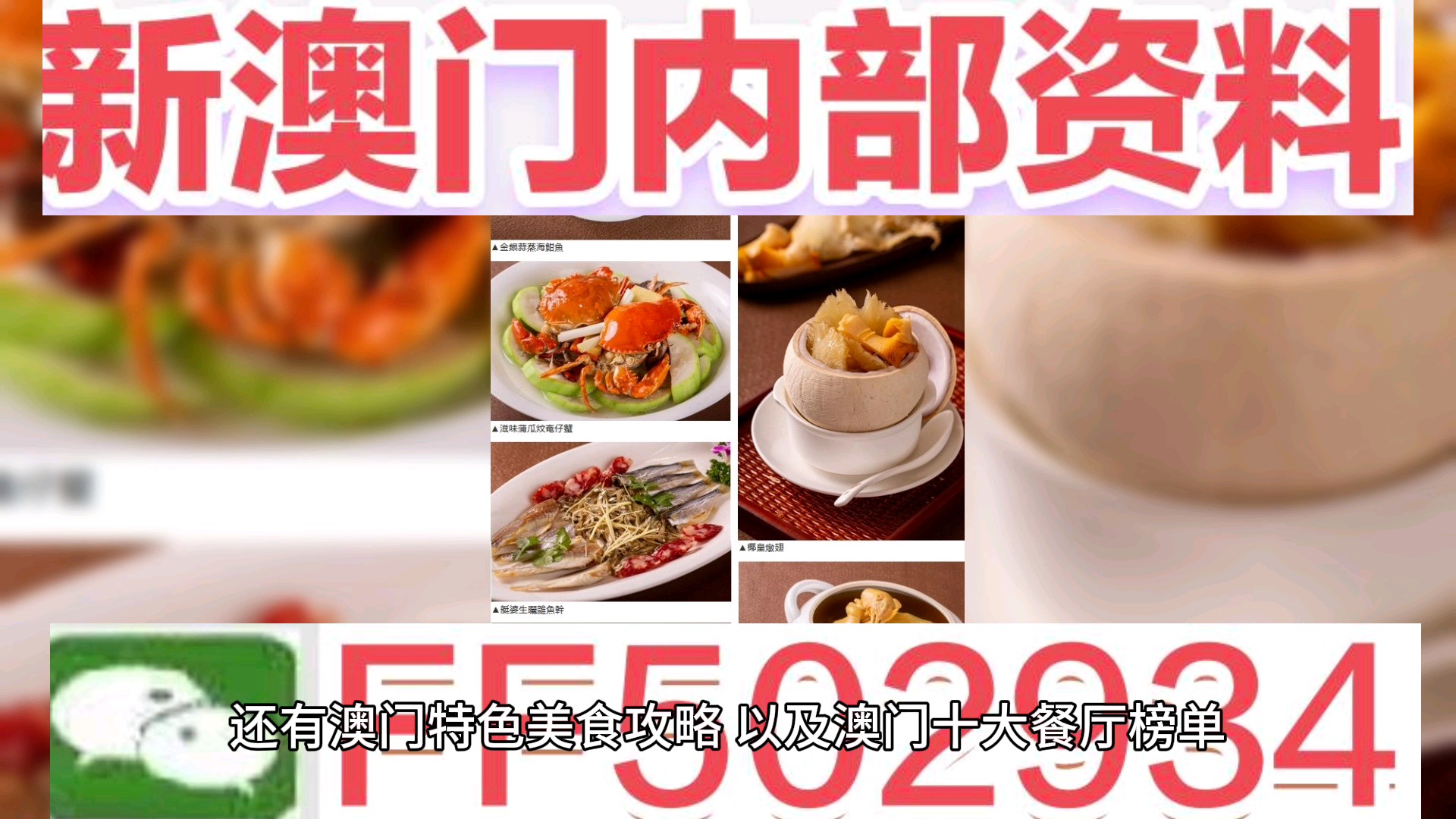 香港与澳门彩票开奖，文化、经济与社会现象的观察，香港与澳门彩票开奖背后的文化、经济与社会现象观察