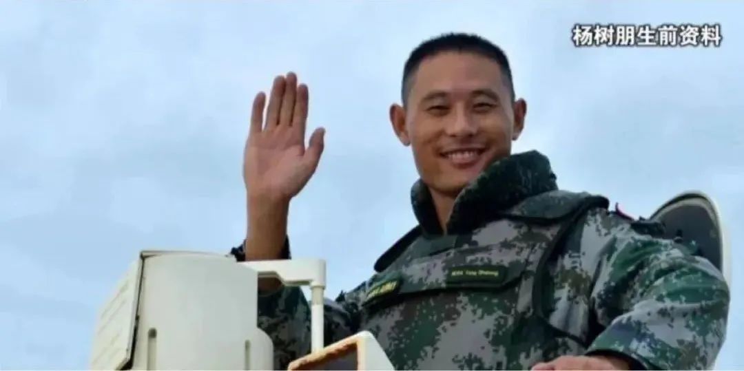 军人荣耀与担当