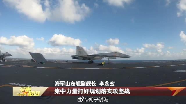 CCTV国防军事2004,聚焦国防力量,展现军事风采,CCTV国防军事聚焦国防力量,展现军事风采风采(2004年回顾)