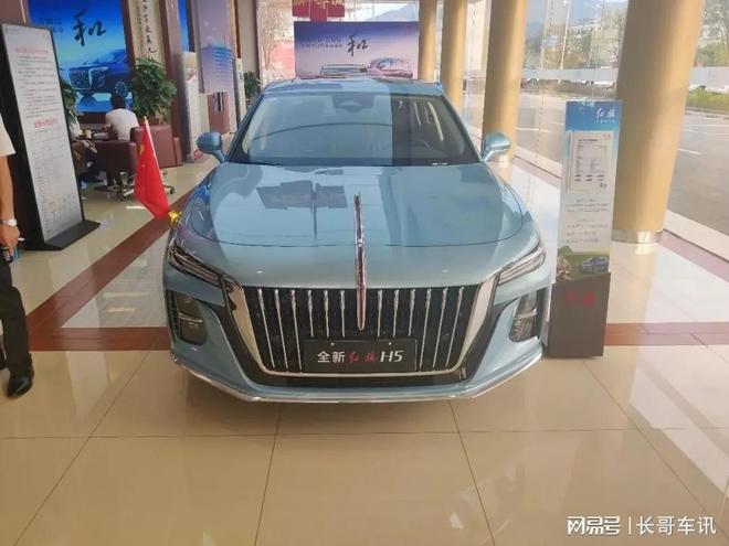 红旗15车型价格详解，多少钱是您的选择？，红旗15车型价格详解，如何选择最适合您的预算？
