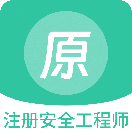 2025年香港正版资料免费